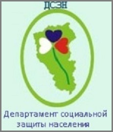 Сайт департамента социальной защиты населения Кемеровской области